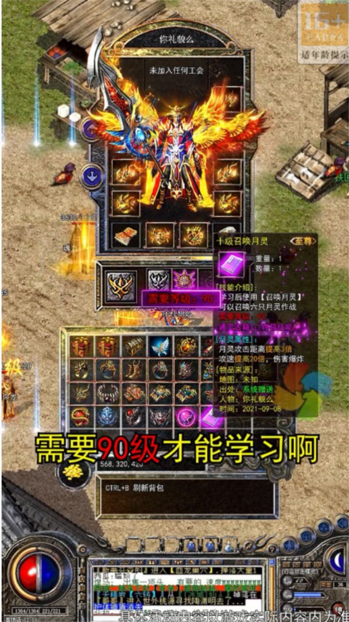 ֮ιٷͼ2: