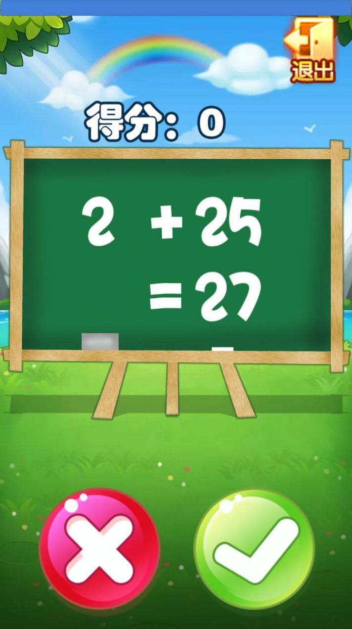 C`Сͯ[ItٷD2: