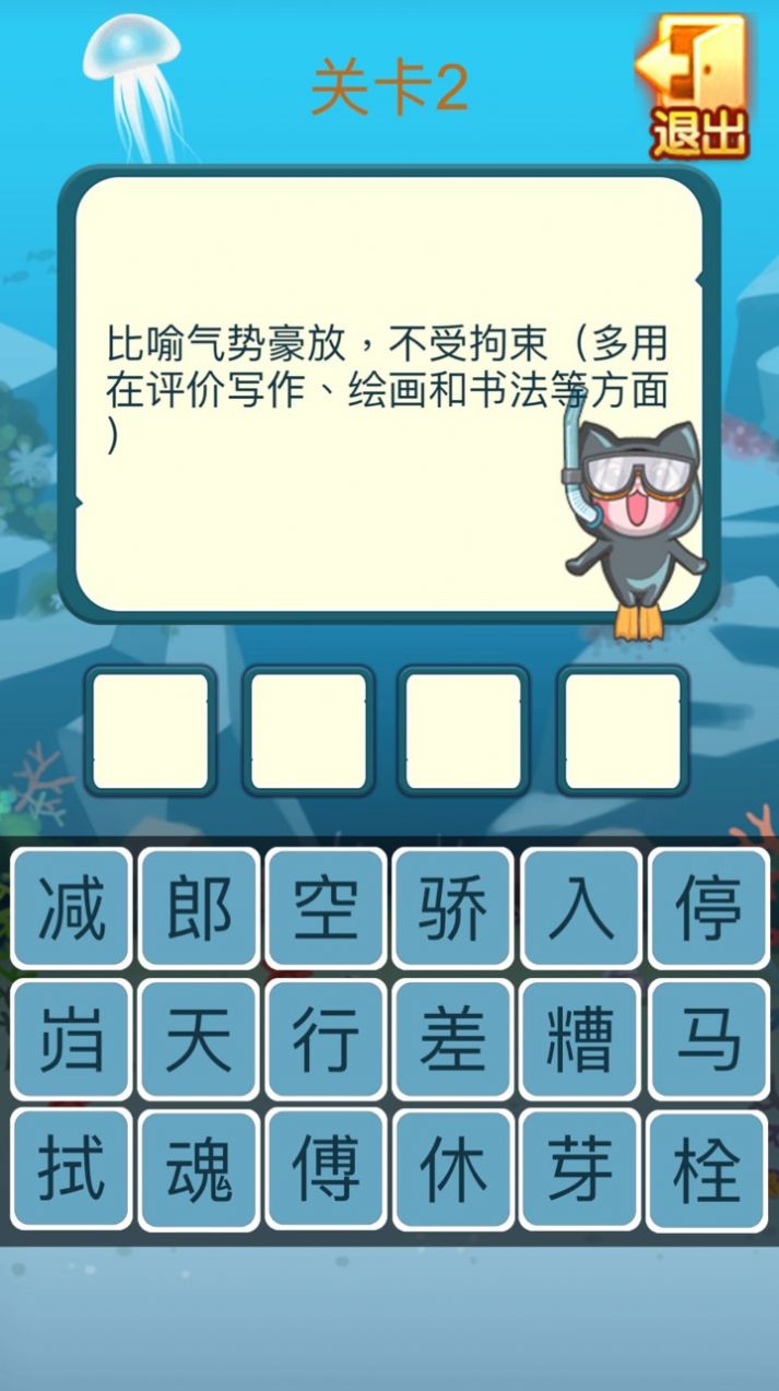 C`Сͯ[ItٷD1: