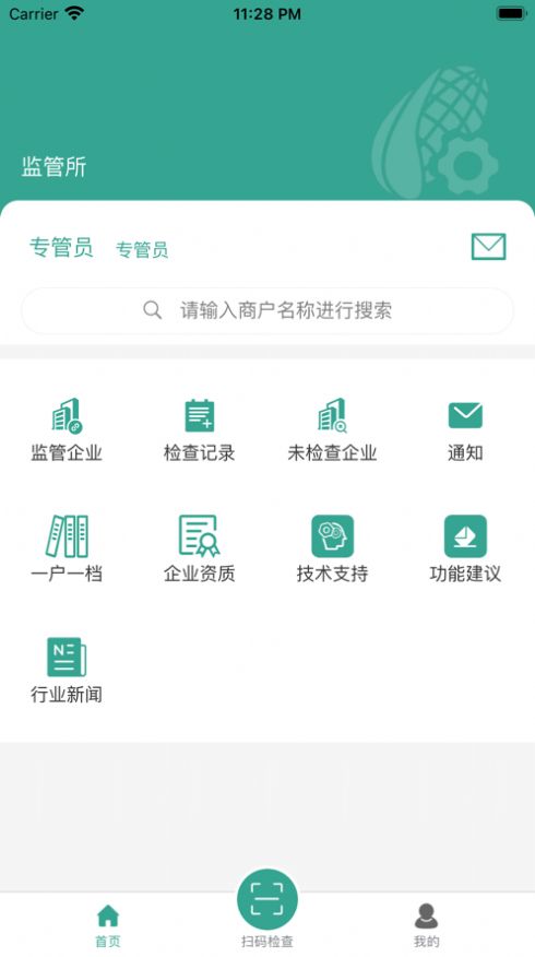 ʳǼappٷͼ1: