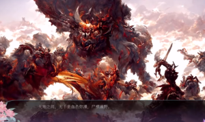 燃晚同人游戏夙愿安卓版下载图片3