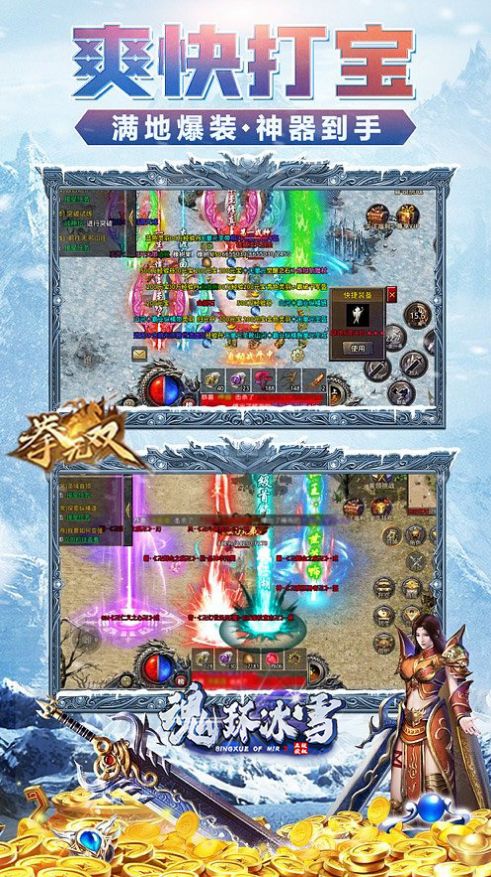 �껷��ѩ���ٰ�ٷ���������ͼ1: