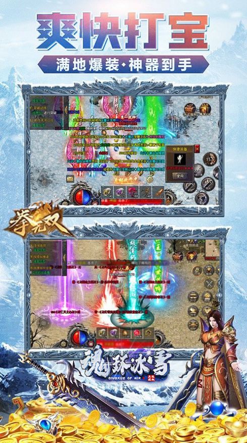 �껷��ѩ���ٰ�ٷ���������ͼ3: