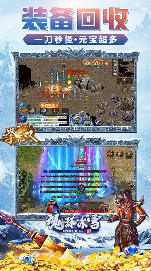 �껷��ѩ���ٰ�ٷ���������ͼƬ1