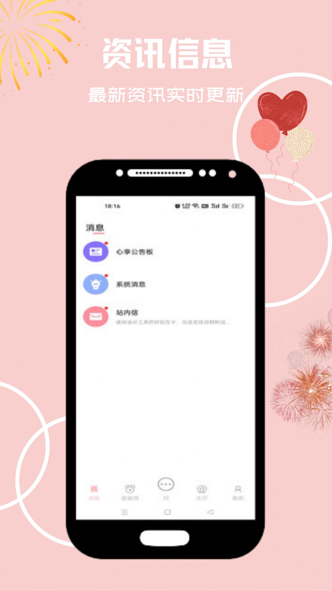 ³appͼ1:
