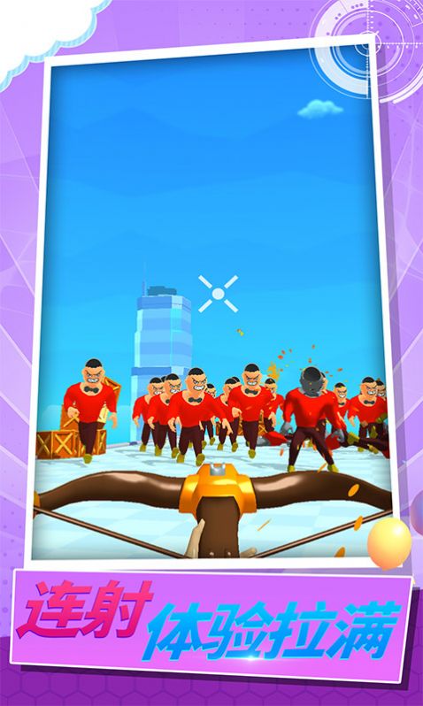 箭頭行動安卓版遊戲下載圖片1