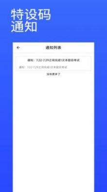 appͼ2:
