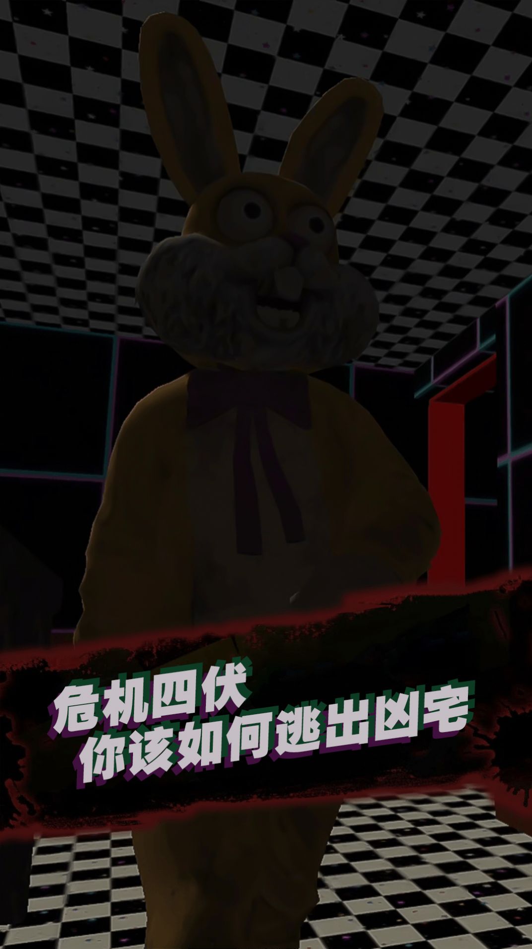 ҴսϷ׿ͼ1: