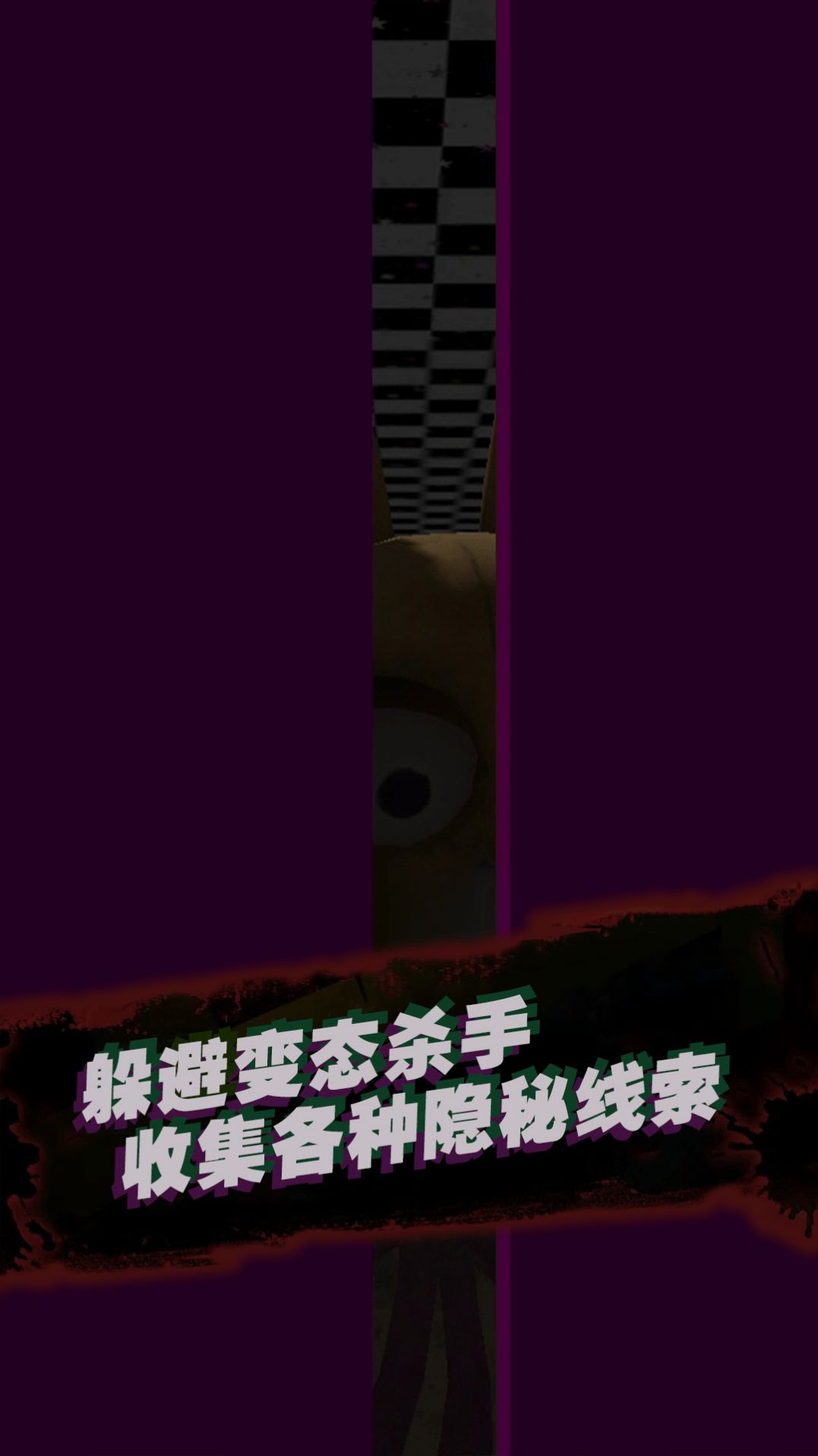 ҴսϷ׿ͼ2: