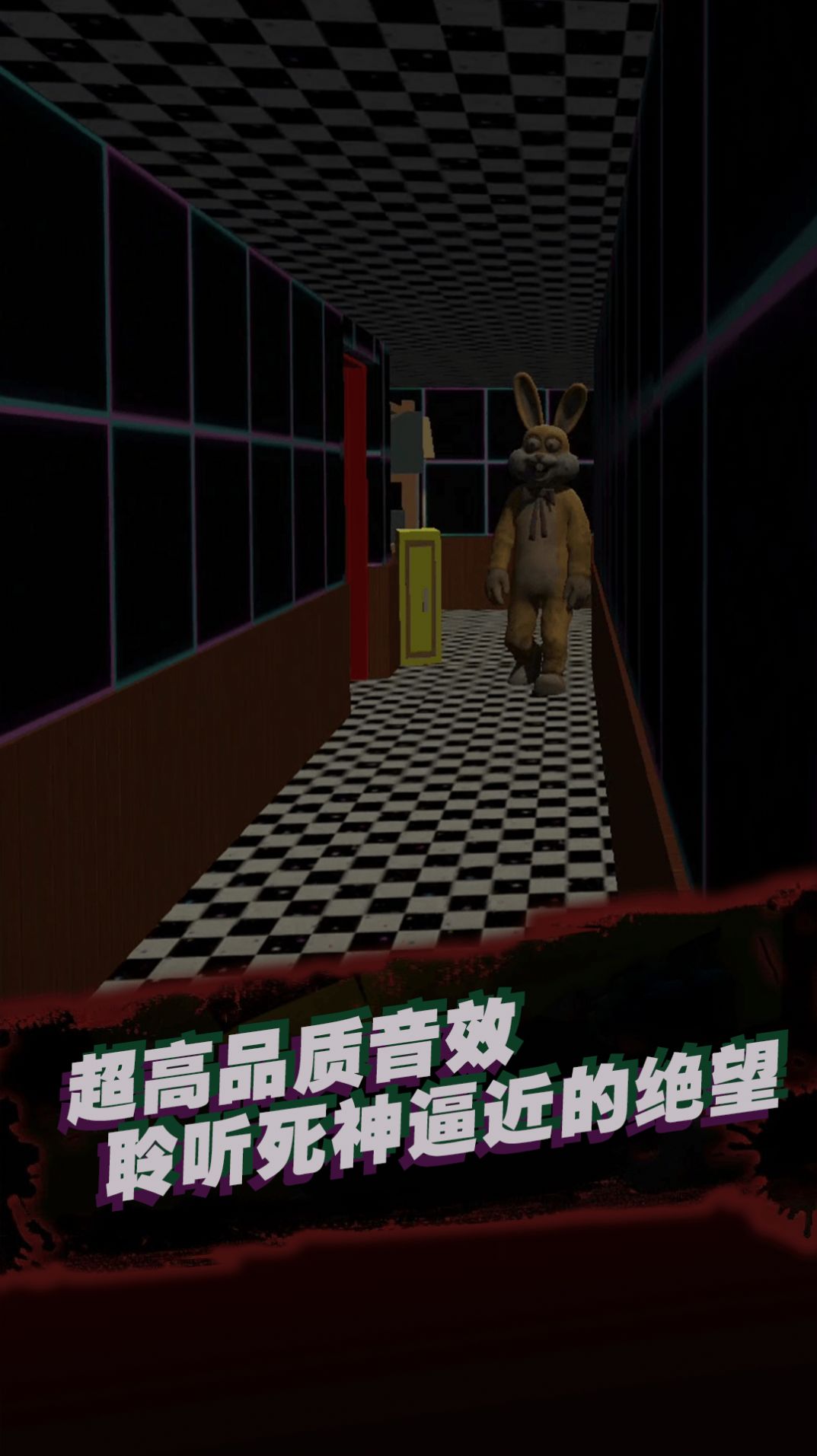 ҴսϷ׿ͼ3: