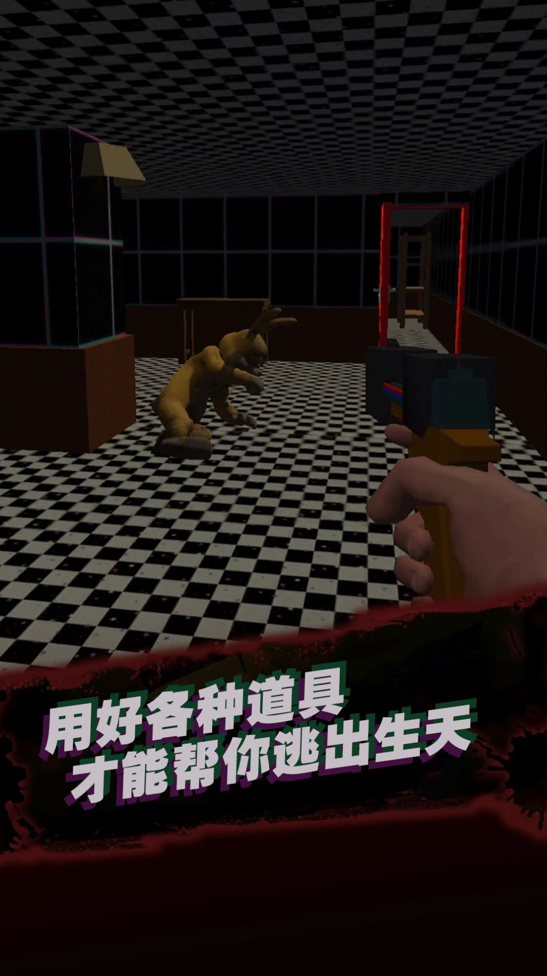 ҴսϷ׿ͼƬ2