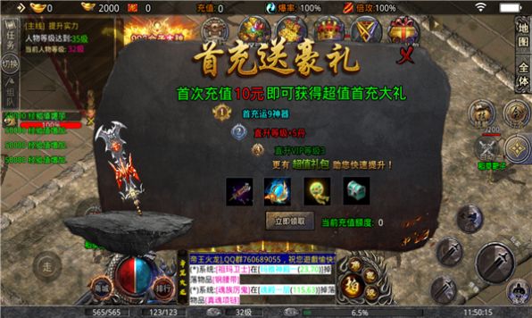 �����񼼰����ιٷ���ͼƬ1