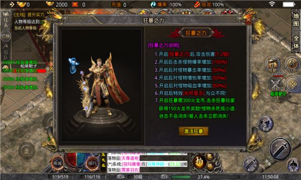 �����񼼰����ιٷ���ͼ3: