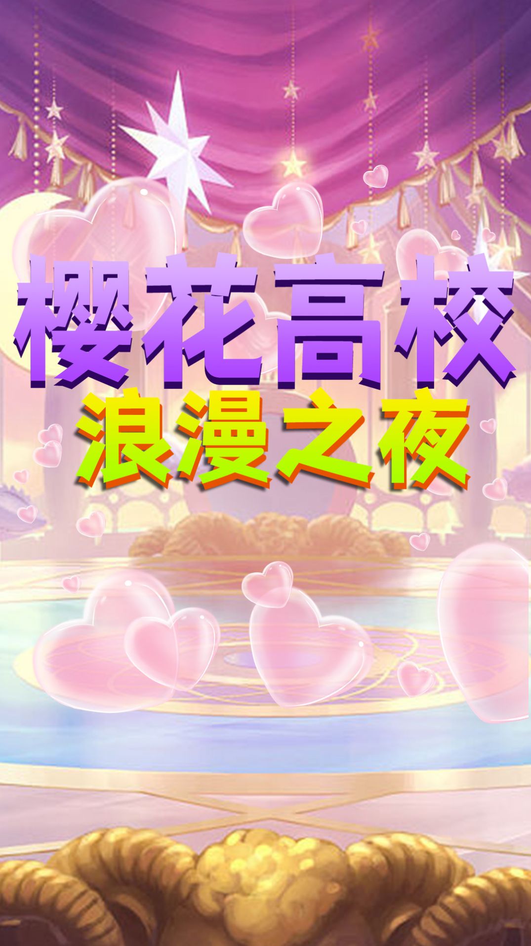 ѻУ֮ҹΑٷ°D3: