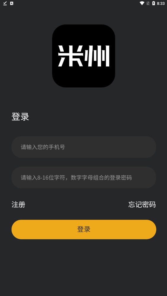ֲƷappٷͼ2: