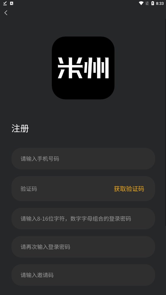 ֲƷappٷͼ3:
