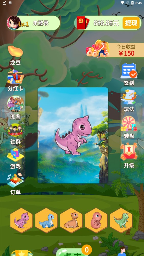 ϳɼappͼ2: