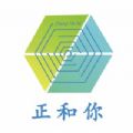 正和你商城app软件下载 v1.0.6