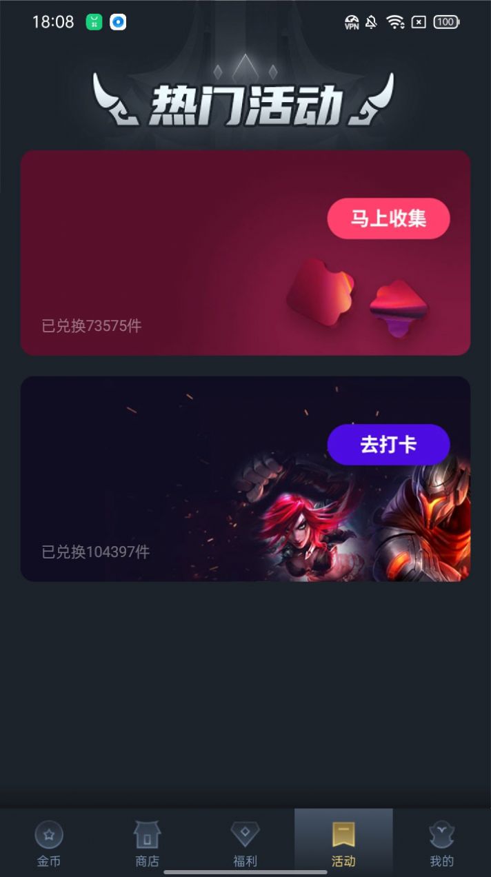 ҫƤappٷͼ3: