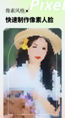 ӰappƬ༭ֻͼ3:
