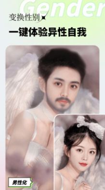 ӰappƬ༭ֻͼƬ1