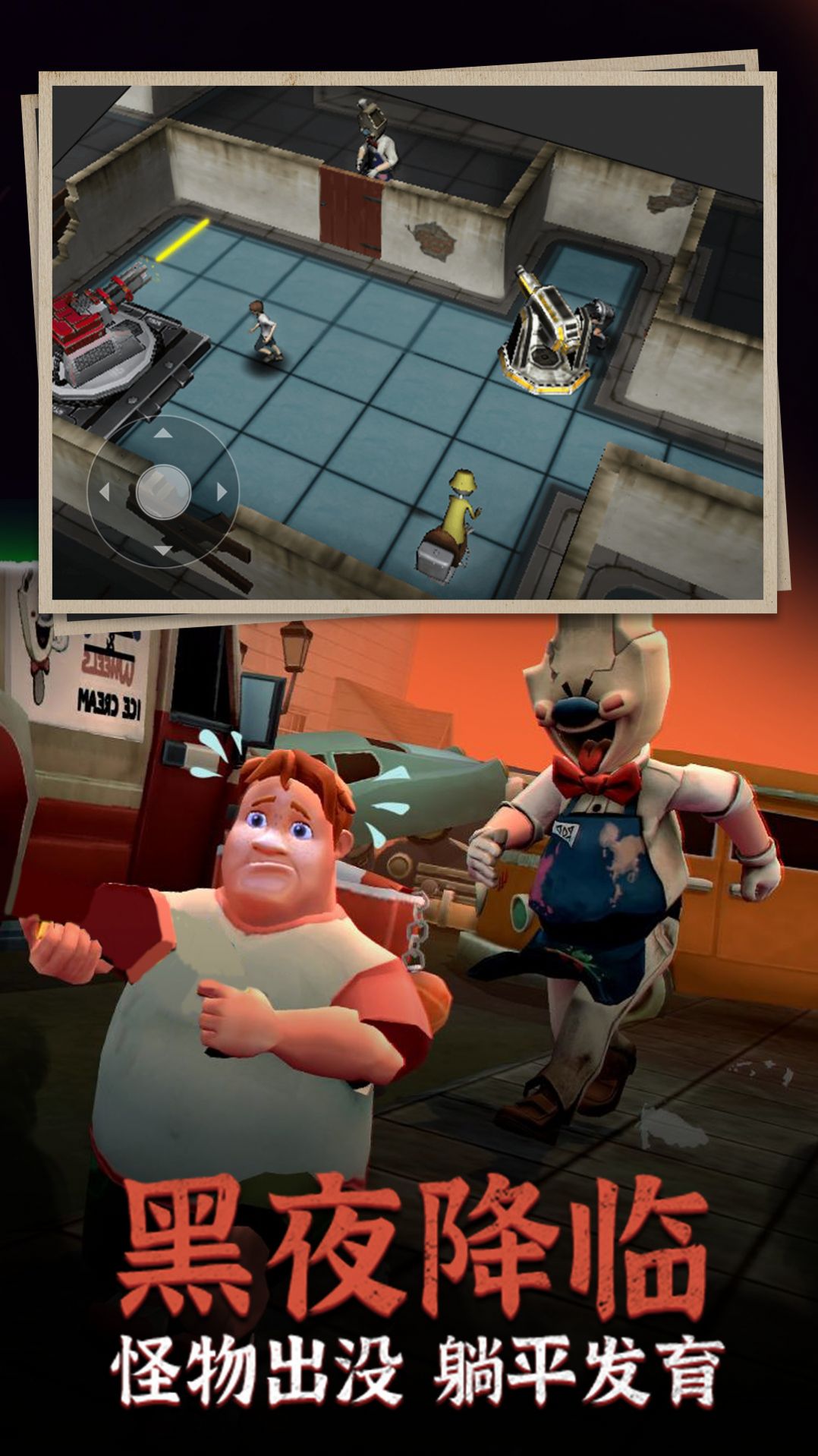 ͹ƽ3D[Vd°D3: