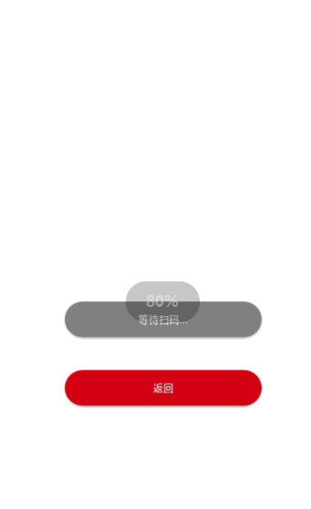 NSwitch ShareͼƬappͼ2:
