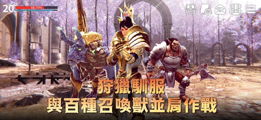 Rappelz九封召唤M手游官方下载图片1