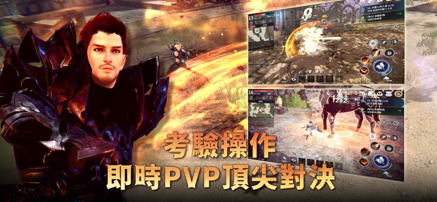 Rappelz�ŷ��ٻ�M���ιٷ�����ͼ1: