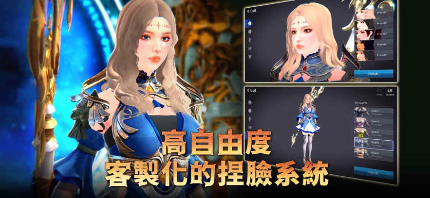 Rappelz�ŷ��ٻ�M���ιٷ�����ͼ2: