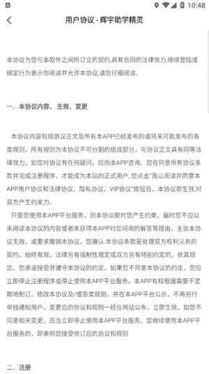 xW`appD1