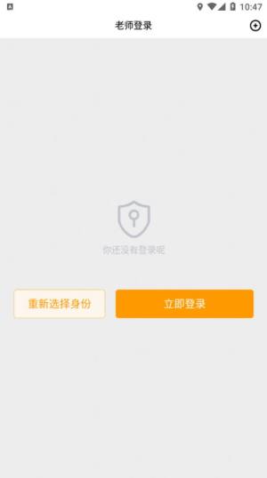 xW`appD3