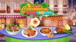 Continental Food CookingϷͼ1