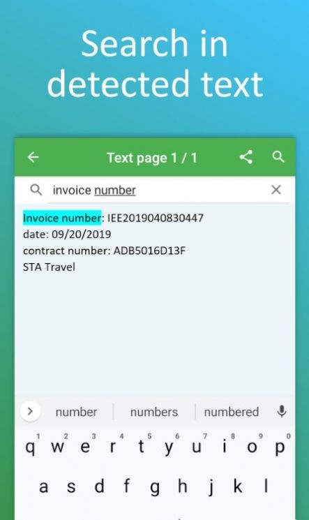 Docutain�ĵ�ɨ��app�ٷ�����ͼ2: