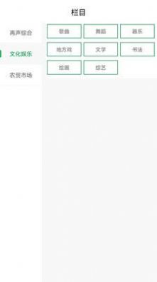 ���������̳�app�ٷ�����ͼ1: