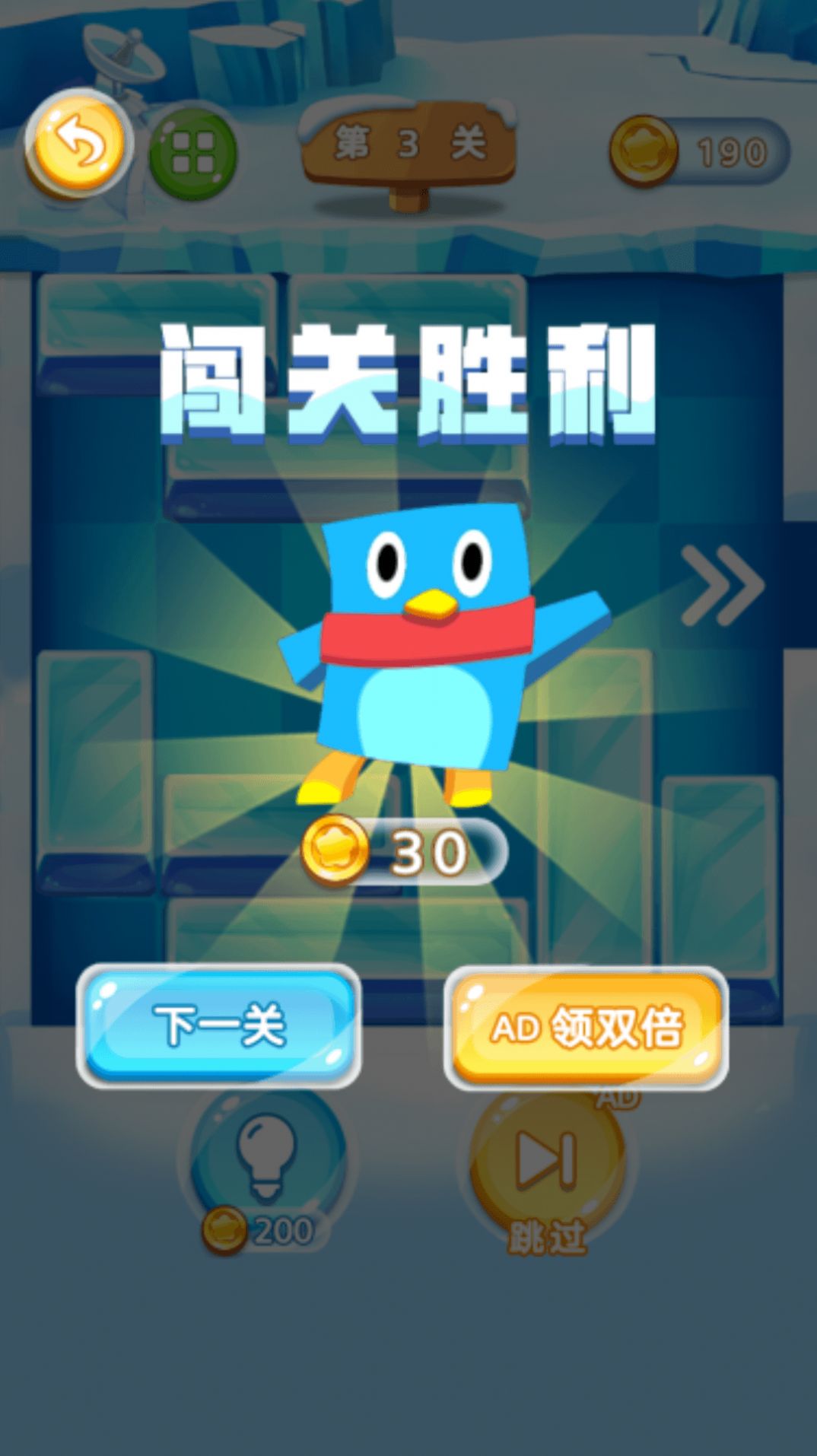 ˭ȾϷ׿°ͼƬ1