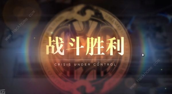 ;1-9ô 1-9ͨش򷨹ͼƬ4