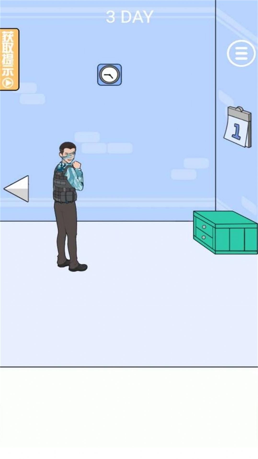 ͷȥϷ׿ٷͼ3: