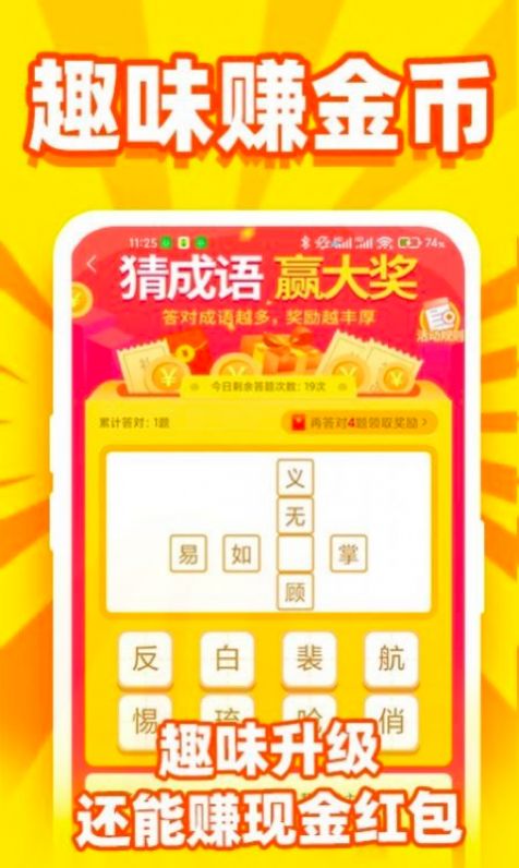 Ȥappٷͼ2: