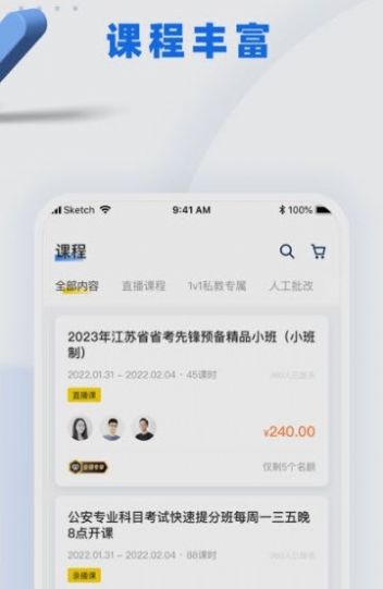 W(wng)俼appٷdD3: