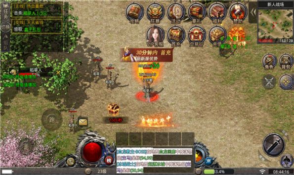 ;�γ������޵����ιٷ���ͼƬ1