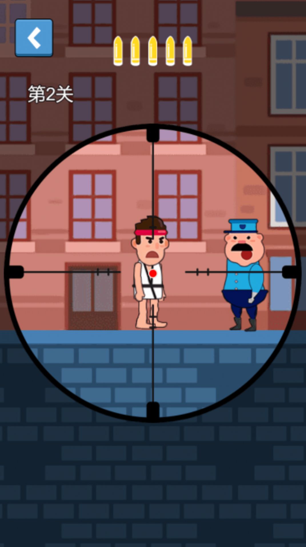 �ѻ���ѵӪ��Ϸ�ٷ���׿��ͼƬ2