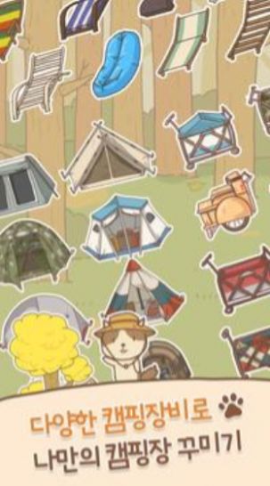 èè¶Ӫ��Ϸ��׿��ͼ3: