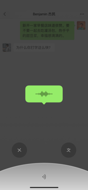 iOS΢8.0.30D2