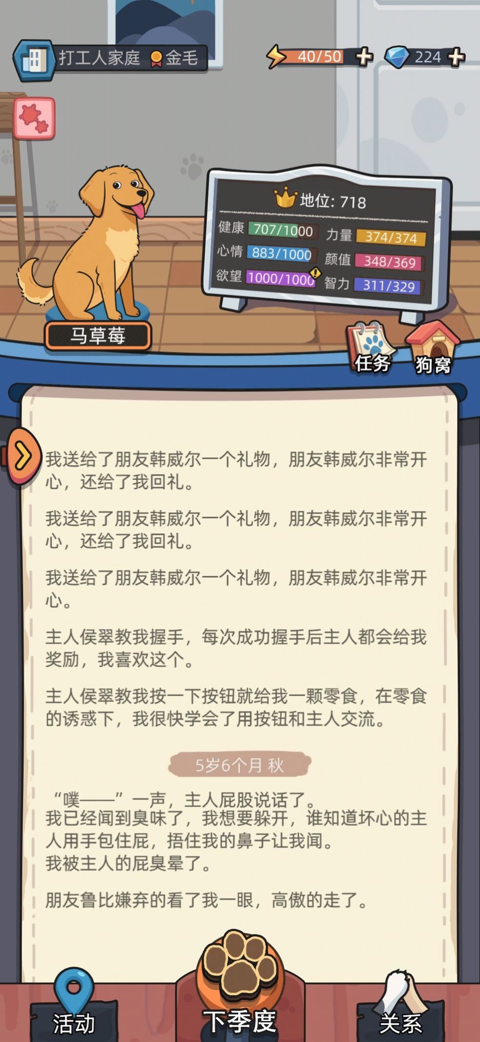 ǹϷ׿°ͼ1: