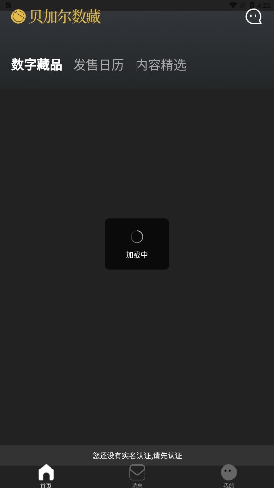 Ӷappٷͼ1: