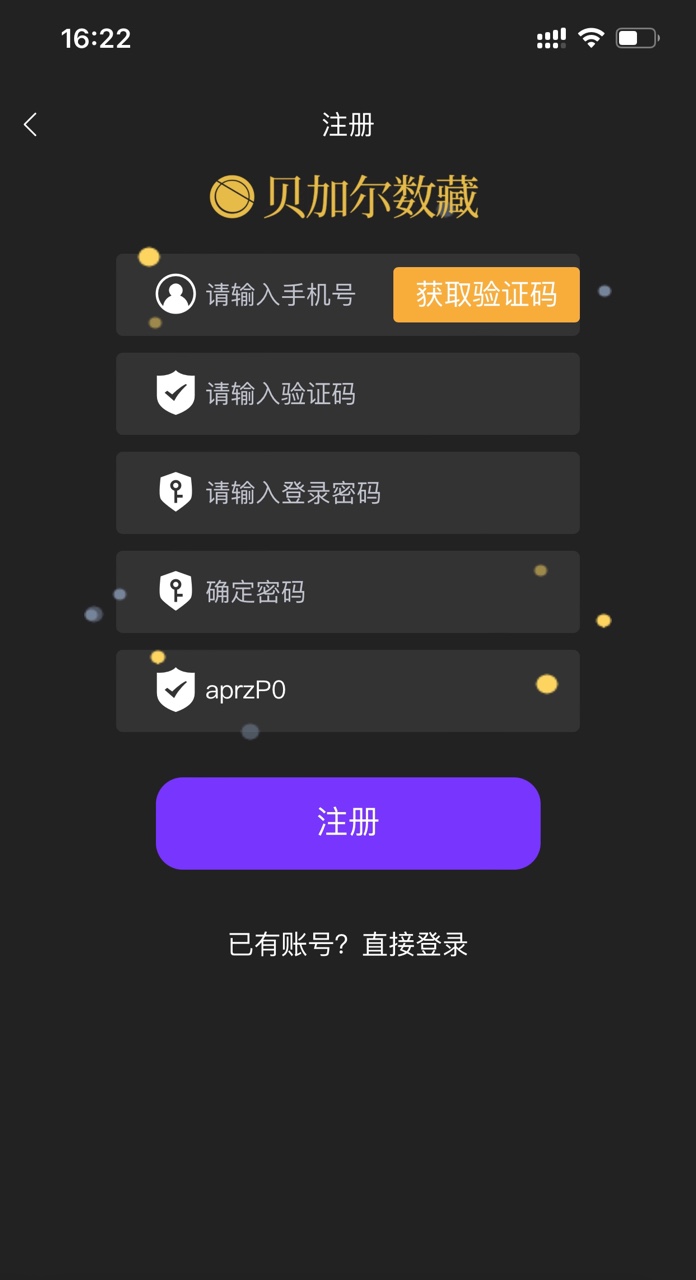 Ӷappٷͼ2: