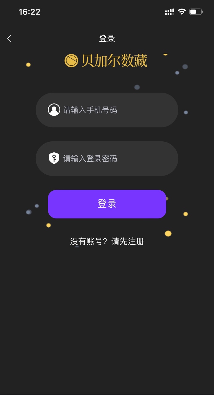 Ӷappٷͼ3: