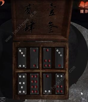 纸嫁衣4红丝缠第四章攻略 第四章通关图文教程[多图]图片3