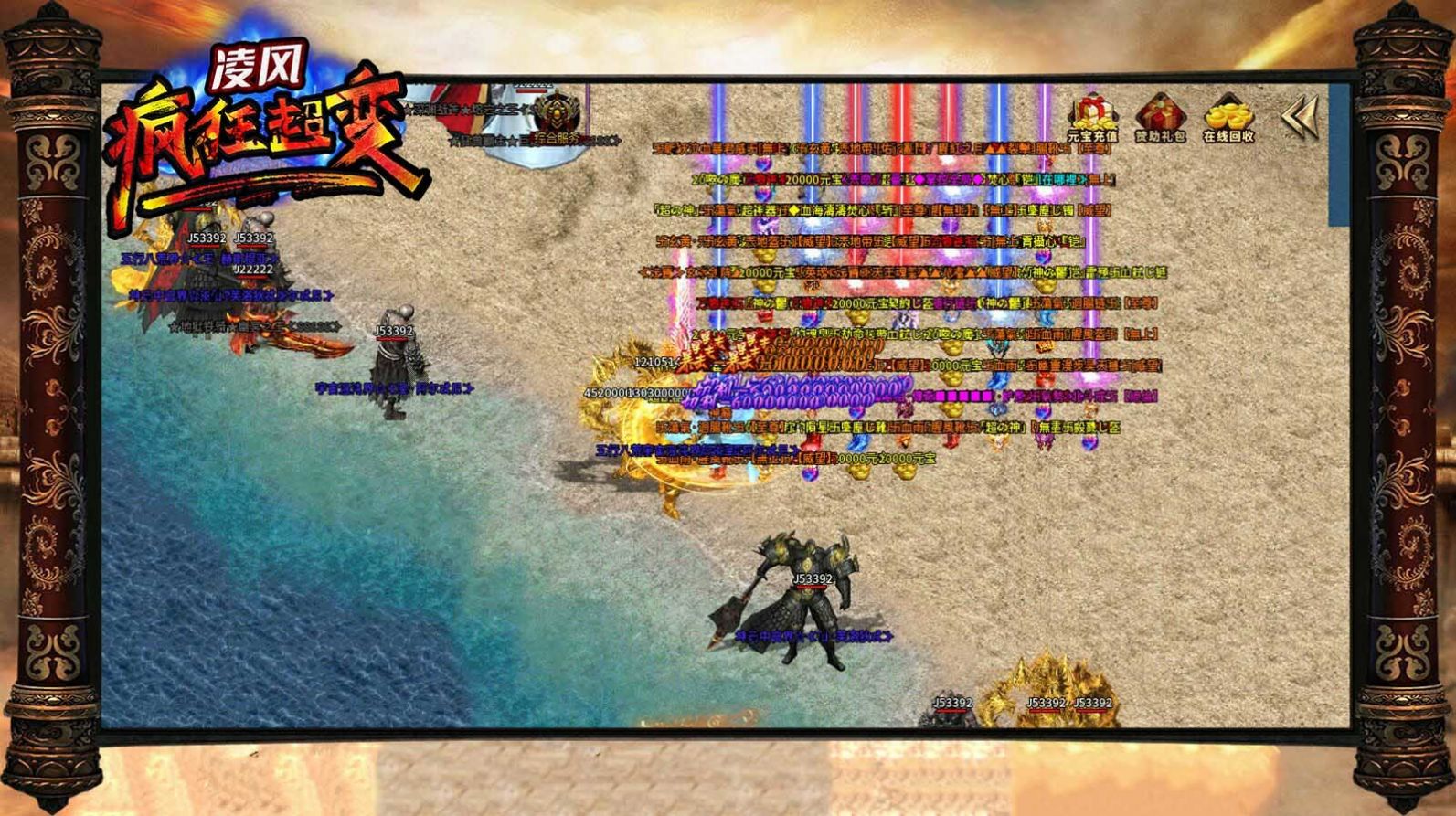 ����񳬱����ιٷ���ͼ3: